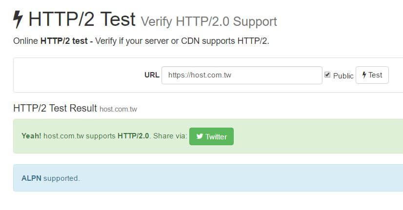 測試您的網站是否有支援 HTTP/2